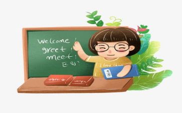 体育教师的工作总结精选6篇