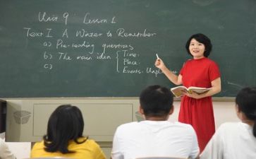 教师建议周心得体会模板5篇
