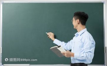 教师发言稿的总结范文7篇