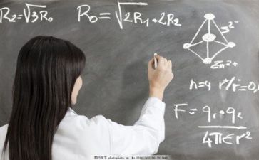 教师讲话稿模板5篇