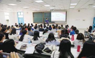 2024年教师工作计划范文精选5篇