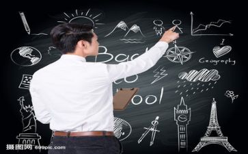 2024年体育教师年度总结最新7篇