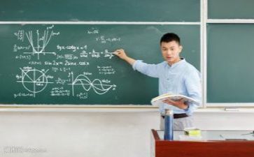 当教师的心得体会作文最新7篇