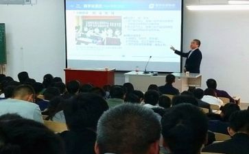 体育教师2023工作计划通用5篇