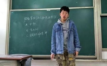 体育教师工作计划优秀5篇