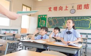 新教师的述职报告通用7篇