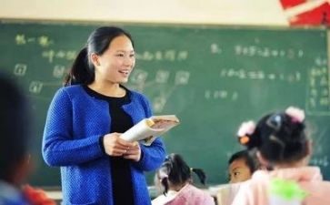 准教师自我鉴定范文优秀5篇