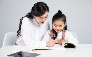争做四好教师心得体会7篇