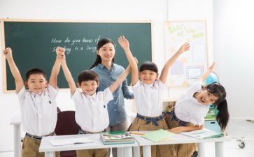 新分教师工作心得体会优质6篇