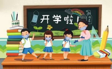 教师述职个人年度述职报告范文6篇
