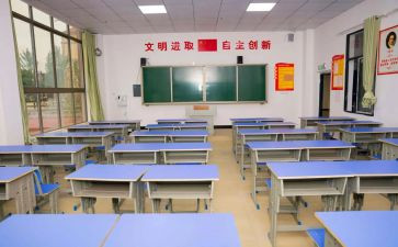 蒙氏教室工作计划优秀8篇
