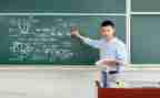 当教师的心得体会作文最新7篇