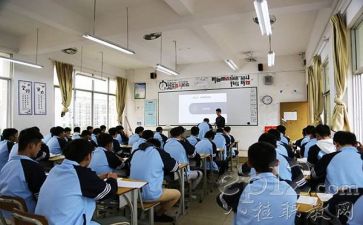 教师实习总结优秀7篇