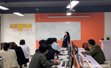教师实习自我鉴定表范文6篇