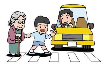 交通安全教育活动方案8篇