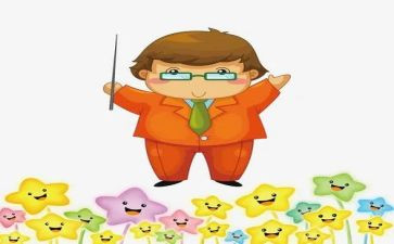 教务年度工作计划5篇