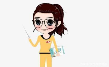 教务处2024年度工作计划7篇