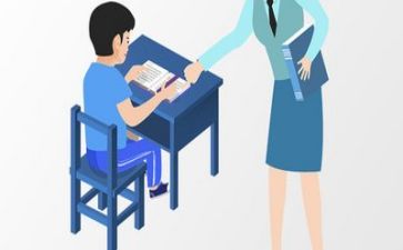2023教学工作计划7篇