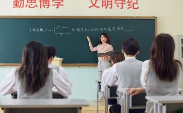 他了教学反思最新6篇