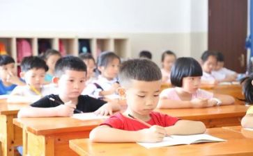 教案的教学反思5篇