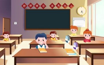 教师教学自我鉴定6篇