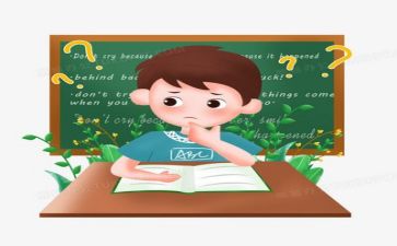 幼师教学总结5篇