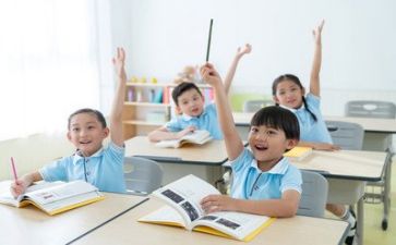网络课教学反思5篇