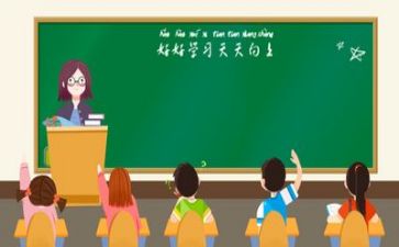写教学反思心得体会8篇