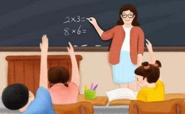 教研教学计划最新6篇