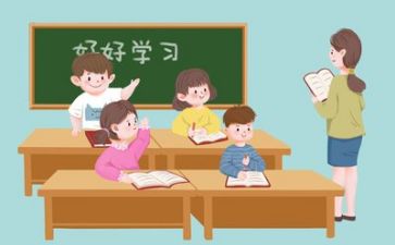 大教学论心得体会1000字优质8篇