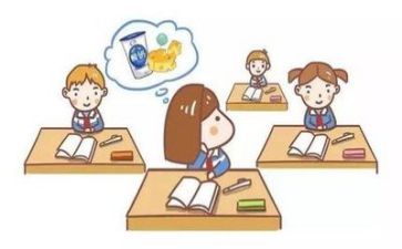 他了教学反思5篇