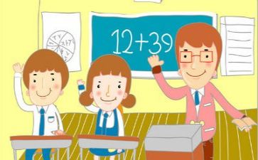 大教学论心得体会1000字8篇