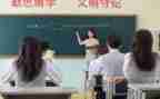 他了教学反思最新6篇