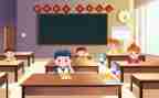 教师教学自我鉴定6篇