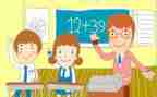 大教学论心得体会1000字8篇