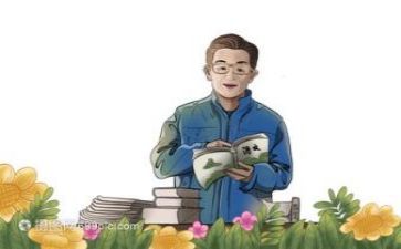 教研员年度教研工作计划通用7篇