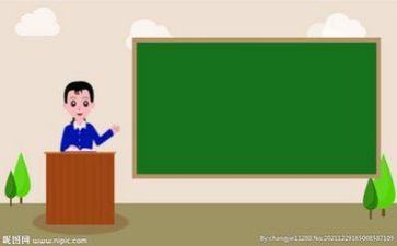 教研员个人总结优秀7篇
