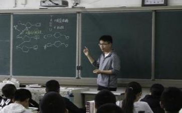 2023名思教研心得体会5篇