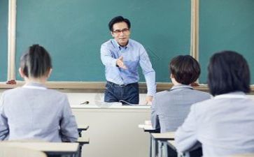 教研听课活动心得体会5篇