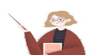 教研员年度工作计划通用6篇