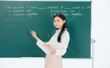 市体育教研工作计划最新8篇