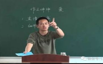 教研工作计划总结精选6篇
