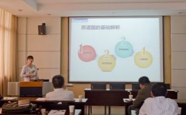 听教研课心得体会通用8篇