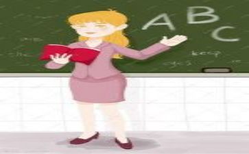 听教研课心得体会优质8篇