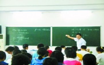 教研所听课心得体会7篇