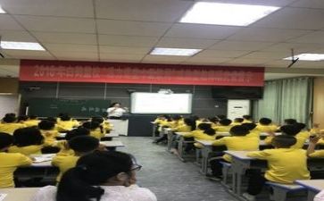 五上教研工作计划7篇