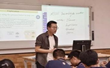 教研处教研工作计划范文精选6篇