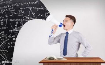 教研室工作计划精选7篇