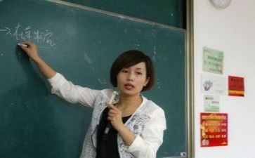 教研员年度工作报告6篇