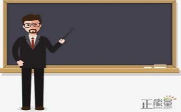 教师个教研工作总结最新7篇